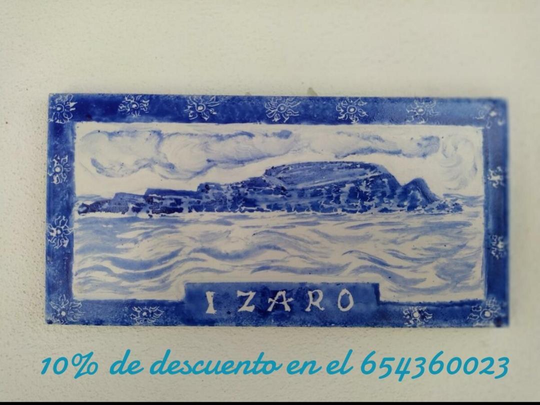 Casa Izaro Βίλα Sanlúcar de Barrameda Εξωτερικό φωτογραφία